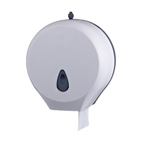 Toilet Roll Dispenser Jumbo Single