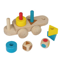 Beleduc Shapy Train (Age 0-4)