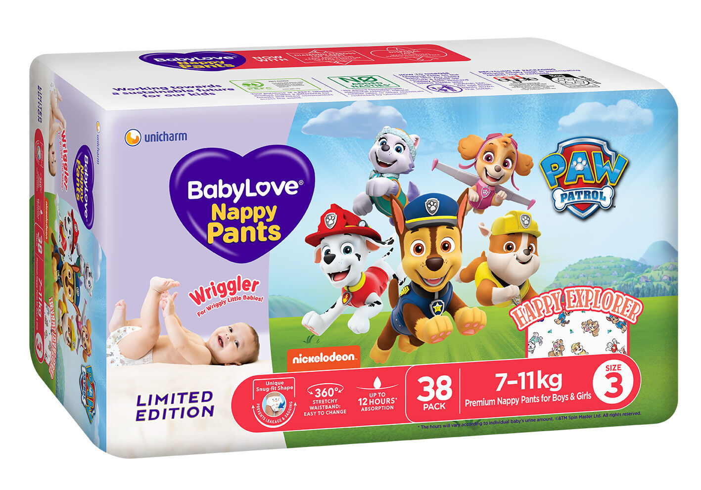 BabyLove Nappy Pants Size 3 Wriggler 7 Limited Edition - 11KG (2 38) Carton of 76'a