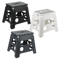 Folding Step Stool 28 x 21 x 32cm – 150kg Capacity – Assorted Colours – 1 Piece