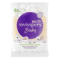 Swisspers Baby Organic Cotton Large Balls 60's