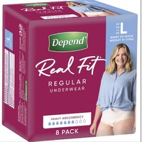 Depend Real Fit Incontinence Underwear Regular Women Large 97-127cm  (3x8) Carton of 24's