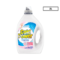 Cold Power Laundry Liquid for Front & Top Loader Sensitive 2L