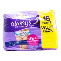 Always Discreet Pants Night  Super Plus Large Waist 95–125cm Pack of 16's