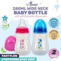 Baby Bottle Wide Neck Side Grip 280ml 6mths+ 1pc