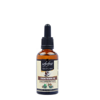 Sofn'Free For Natural Hair Strengthening Coconut & Black Caster Oil 60mL (1.69oz)