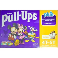 Huggies Pull Ups UNISEX 4T-5T 17-23kg Carton of 102's