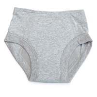 Conni Kids Tackers - Grey Size 8-10