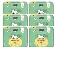 Muumi Nappies Size 1 Newborn 2-5kg (6x25's) Carton of 150