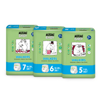 Muumi Baby Eco Nappy Pants (Walkers)