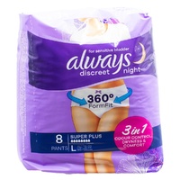 Always Discreet Night Pants for Sensitive Bladder Super Plus Large Waist 95-125cm Pack 8's