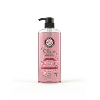 Herbal Essences Classic Replenishing Shampoo Rose Hips Vitamin E & Jojoba 600mL