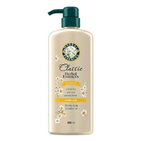 Herbal Essences Classic Moisturising Conditioner Chamomile, Aloe Vera & Passion Flower 600mL