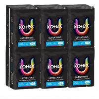 U by Kotex  Ultrathin Regular 5-in-1 Protection Pads with Wings (6x14) Carton of 84's