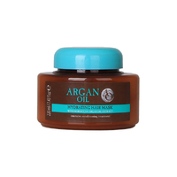 Argan Oil Hydrating Hair Mask  220mL (7.43oz)