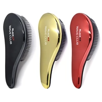 Black Ice Wave Club Shampoo Brush – 1 Piece (Assorted Colours)