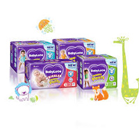 baby love size 2 nappies