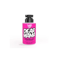 The Doux Dear Mama Moisture Milk 355mL(12oz)