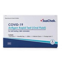 JusChek COVID-19 Rapid Antigen Test - Oral Fluid  1 Test Kit