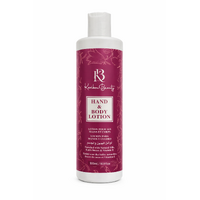 Karibou Beauty Hand & Body Lotion Enriched with Natural Oils, Cocoa Butter & Vitamin E 500mL(16.9oz)