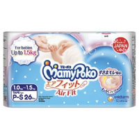 Baby Love MamyPoko Nappies Up to 1.5kg (26x16) Carton of 416