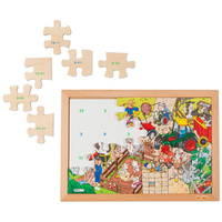 Educo Math Puzzle - Subtraction (Age 4-6)