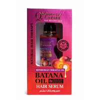 Queeny Cazara Hondurian Miracle Oil Batana Oil Hair Serum 100mL(3.3oz)