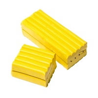 Modelling Clay Cello Wrapped Yellow 500g