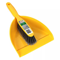 Sabco Professional Dustpan Set Yellow
