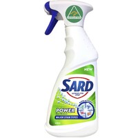 Sard Power Stain Remover Spray 450mL