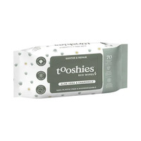 Tooshies Biodegradable Water Wipes Pack of 70