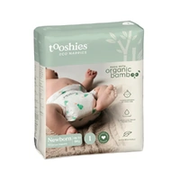 Tooshies Organic Bamboo Nappies Size 1 Newborn Up to 5kg Pack of 52