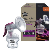 Tommee Tippee Closer to Nature Manual Breast Pump